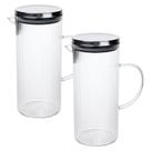 Kit 2 Jarra De Vidro Marine Tampa Inox Suco Água Resistente 1,4 L