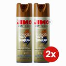 Kit 2 Jimo Aerossol AntiTraça 300ml Repele e Elimina as Traças Armário Roupas Closets Tecidos gavetas