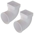 Kit 2 Joelho Cotovelo 90º P/ Calha Pluvial Quadrado 100mm
