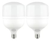 Kit 2 Lâmpada 50W Led Alta Potencia Bulbo Branco Frio 6500k Bivolts Galaxy