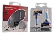 Kit 2 Lampadas Crystal White H8 12v 35w