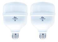 Kit 2 Lâmpadas Led Bulbo 50w Bivolt 6500k Branca Fria Kian
