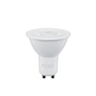 Kit 2 Lâmpadas Led MR16 7W 4000k IRC95 Opus