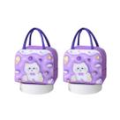 Kit 2 Lancheira Escolar Iguais De Desenho Animado Infantil Bolsa Portátil De Linha Premium