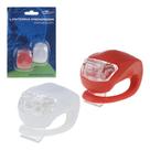 Kit 2 Lanternas Bicicleta Acende Ou Pisca
