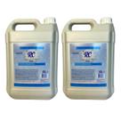 Kit 2 Lava Roupa Rc Sabão Liquido Azul Galão 5l Perfuma Limpa