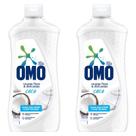 Kit 2 Lava-Roupas Omo Líquido Roupas Finas e Delicadas Coco 900ml