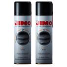 Kit 2 Limpa Ar Condicionado Automotivo Higieniza 300ml Jimo