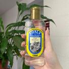 Kit 2 Limpadores Perfumados de Ambientes 120ml Coala -