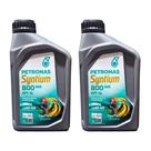 Kit 2 Litros Óleo 15w40 Semissintético Petronas Syntium Api SL Kit 2 Litros Óleo 15w40 Semissintético Petronas Syntium Api SL