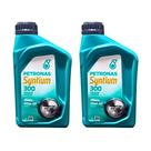 Kit 2 Litros Óleo 20w50 Api SL Petronas Syntium 300 Mineral Kit 2 Litros Óleo 20w50 Api SL Petronas Syntium 300 Mineral