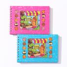 Kit 2 Livro de Colorir Bobbie Goods com 48 Páginas