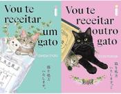 KIT 2 LIVROS SYOU ISHIDA Vou te receitar um gato + Vou te receitar outro gato: Vou te receitar um gato: 2