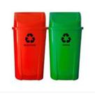 Kit 2 Lixeiras 60L S/ Suporte