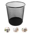 Kit 2 Lixeiras Metal Cesto Banheiro Cozinha Escritório 12,5l Kit 2 Lixeiras Metal Cesto Banheiro Cozinha Escritório 12,5l