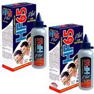 Kit 2 Loção Restauradora HF65 Plus Tonalizante Capilar Unissex Cremosa Incolor 120ml
