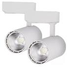 Kit 2 Luminária Branca Trilho Spot Led 10W 3500K Branco Quente Kit 2 Luminária Branca Trilho Spot Led 10W 3500K Branco Quente