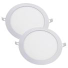 Kit 2 Luminária Plafon LED Redondo Embutir 18W 4000K (520,0042) - Noll LED