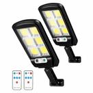 KIT 2 Luminária Refletor Solar Parede 300w Cob Sensor Presença Bateria Lítio 18650 LKY0034