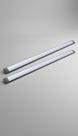 Kit 2 Luminárias LED Linear Sobrepor 120cm 40W 6500K Kit 2 Luminárias LED Linear Sobrepor 120cm 40W 6500K