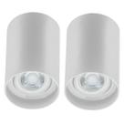 Kit 2 Luminárias Sobrepor Spot Redondo Branco Termoplástico Alto Lâmpada Mr16 Zoom Dital