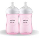 Kit 2 Mamadeira Petala 260ML Rosa Philips AVENT SCY903/11 Kit 2 Mamadeira Petala 260ML Rosa Philips AVENT SCY903/11