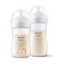 Kit 2 Mamadeiras Avent Petala 260ml Girafa e 330ml Transparente - Philips Avent