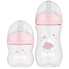 Kit 2 Mamadeiras Easy Flow Bico Ultrasoft Clinicamente Testado 120 270ml Evitam Gases Bebê Buba