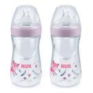 Kit 2 Mamadeiras Nuk Essence 270ml +6m Lilás Nuk