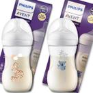 Kit 2 Mamadeiras Philips Avent Decorada Pétala 3.0 Girafa Coala 260 Ml Bico Nº3 Fluxo Médio