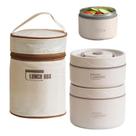 Kit 2 Marmitas Térmicas Redondas com Alça e Bolsa Viagem Almoço Alimentos