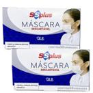 Kit 2 Máscara Descartável Tripla Com 50Un SSPlus - QLB