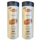 Kit 2 Máscara Ortomolecular Polivitaminico 250ml - Strattus