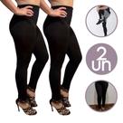 Kit 2 Meia Calça Térmica Feminina Flanelada Sem Pé Peluciada Cintura Alta Legging