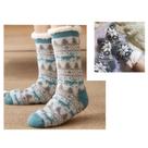 Kit 2 Meia Pantufa Infantil: Lã Forrada com Pelúcia e Solado Antiderrapante - Menino