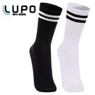 Kit 2 Meias Esportiva Cano Longo Lupo Listra Branca e Preta 3292099