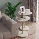 Kit 2 Mesas de Apoio Bel Branco Off White