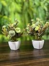 Kit 2 mini arranjos de flores artificiais verde mesclado decoração lembrancinhas jardim