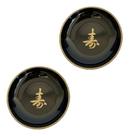 Kit 2 Molheiras Japonesas Porta Shoyu Sushi Shoyuzara Preto