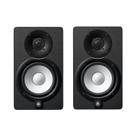 Kit 2 Monitores de Referência 70W 5 polegadas HS5 - YAMAHA Kit 2 Monitores de Referência 70W 5 polegadas HS5 - YAMAHA