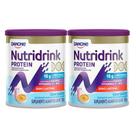 Kit 2 Nutridrink Protein Sem Sabor Zero Lactose 700g