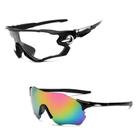 Kit 2 Óculos Corrida Ciclismo Espelhado Uv + Lentes Noturnas