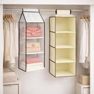 Kit 2 Organizadores Penduráveis TNT Armário Closet