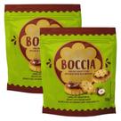 Kit 2 Pacotes Biscoito Boccia Griesson Avelã 172g Importado Alemão Sachê