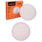 Kit 2 Painel Led Redondo Sobrepor 24W 4000K Bivolt Foxlux Kit 2 Painel Led Redondo Sobrepor 24W 4000K Bivolt Foxlux