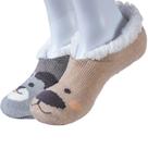 Kit 2 Pantufa Sapatilha com Sherpa Antiderrapante