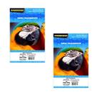 Kit 2 Papéis Fotográficos INKJET A4 Glossy 180g Com 50 Un