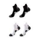Kit 2 pares de meias esportiva cano baixo corrida treino fit