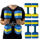 Kit 2 Pares Halteres Aquáticos em EVA P 1-2kg e M 2-3kg Azul/Amarelo Dafoca Sports Kit 2 Pares Halteres Aquáticos em EVA P 1-2kg e M 2-3kg Azul/Amarelo Dafoca Sports
