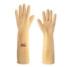 Kit 2 Pares Luva Látex Ranhurada Cano Longo Antialérgica EPI